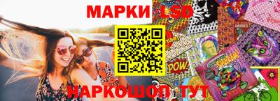 кокаин VHQ Краснодар