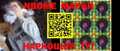 прущая мука Краснознаменск