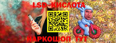 прущая мука Краснознаменск