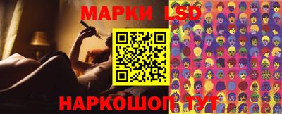 прущая мука Краснознаменск
