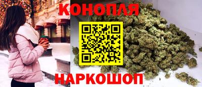 кокаин VHQ Краснодар