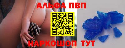 прущая мука Краснознаменск