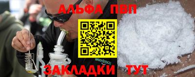 мдма Нягань