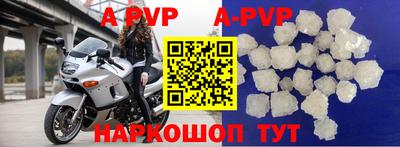 кокаин VHQ Краснодар