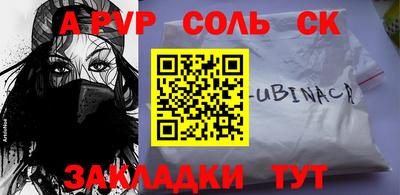 МДПВ Обь