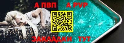 кокаин VHQ Краснодар
