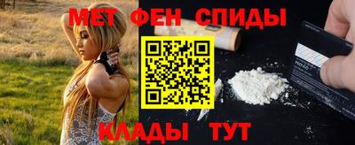 прущая мука Краснознаменск