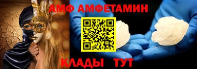 прущая мука Краснознаменск