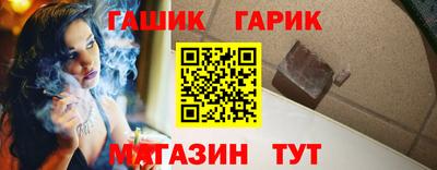 прущая мука Краснознаменск