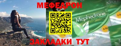 кокаин VHQ Краснодар